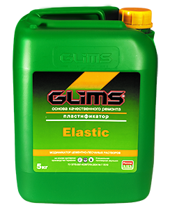 canister-elastic-glims